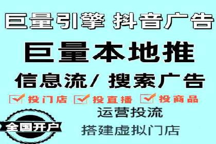 信息流推广转化率提升：案例分析及策略